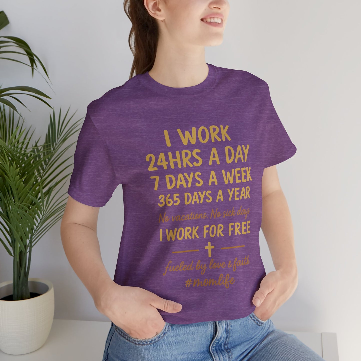 No Days Off Mom Life | Jersey Tee