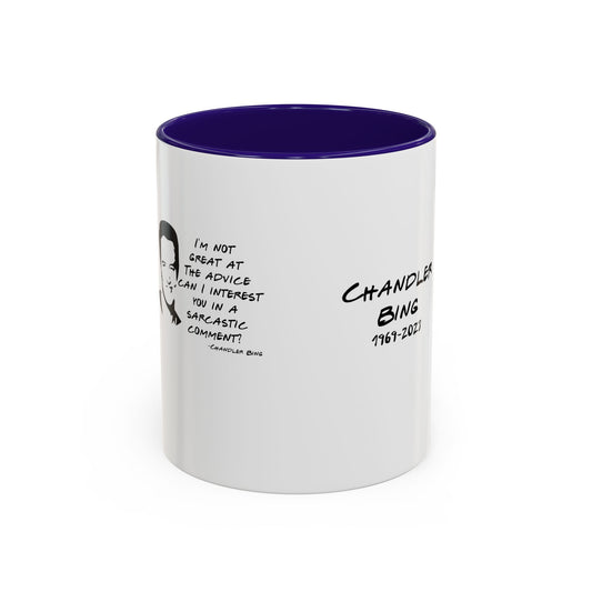 Sarcastic Commentary – Powered by Bing | 11oz Mug